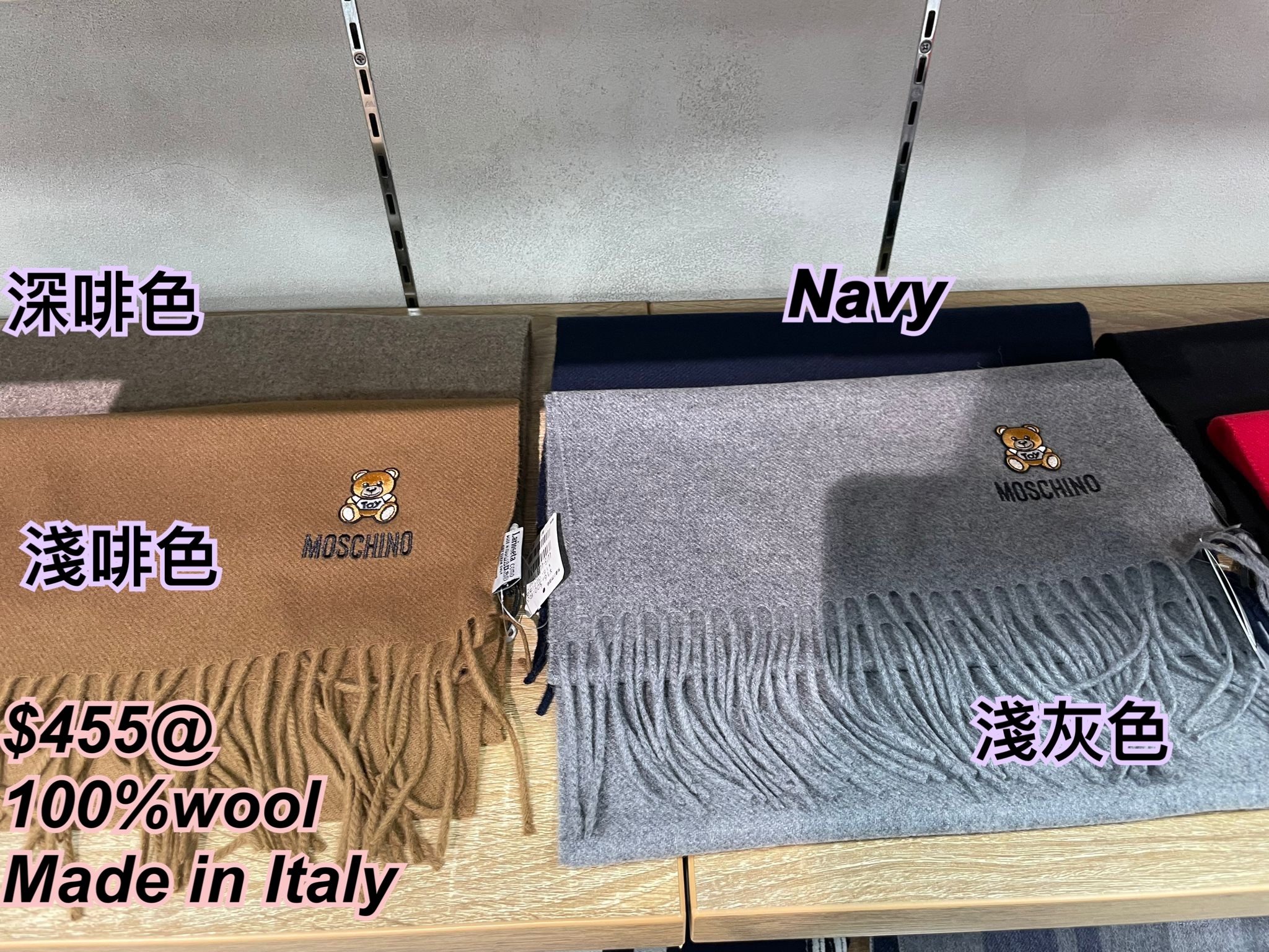 31/10 Moschino bear bear 頸巾/ 多色