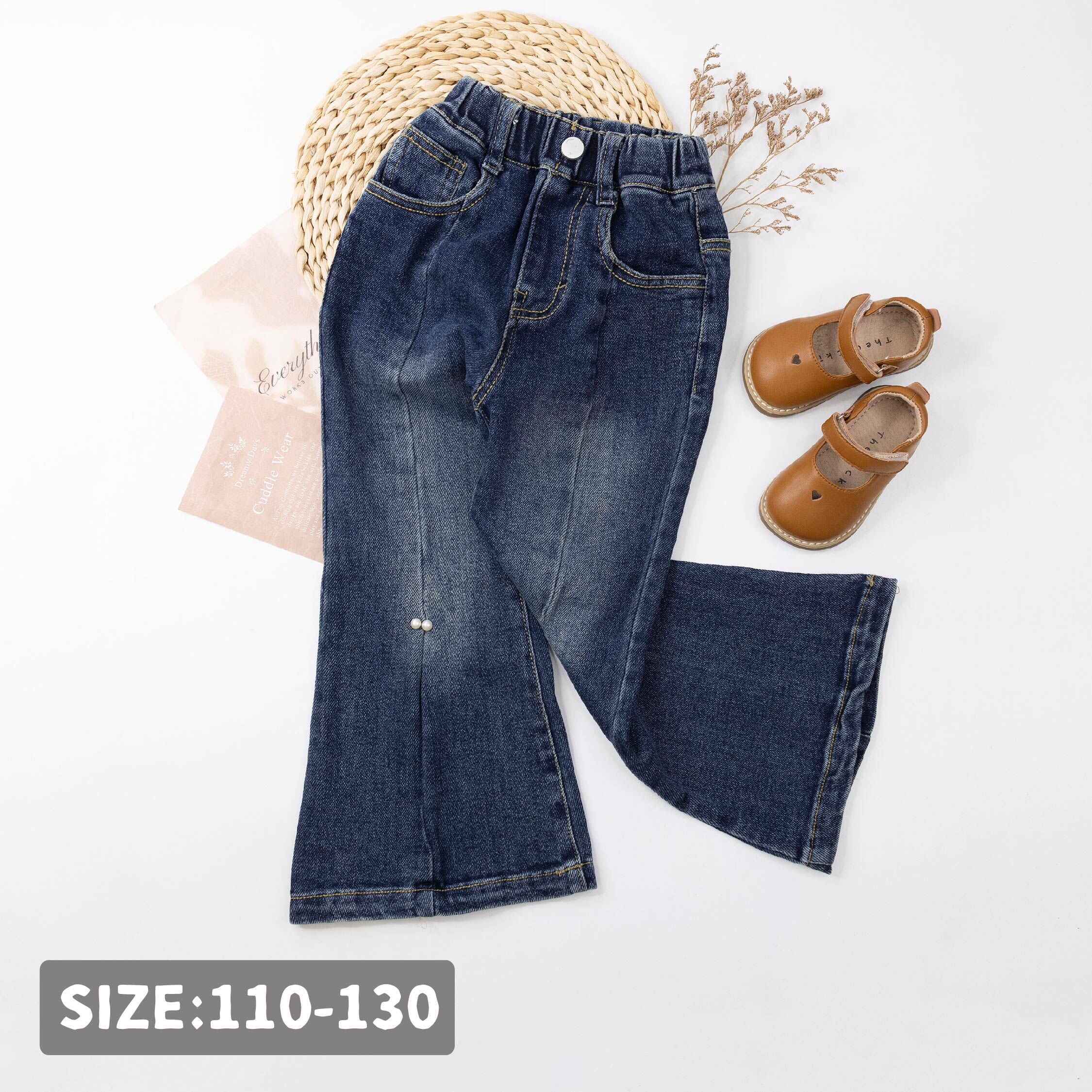 【H55537】優雅珍珠微喇叭牛仔褲