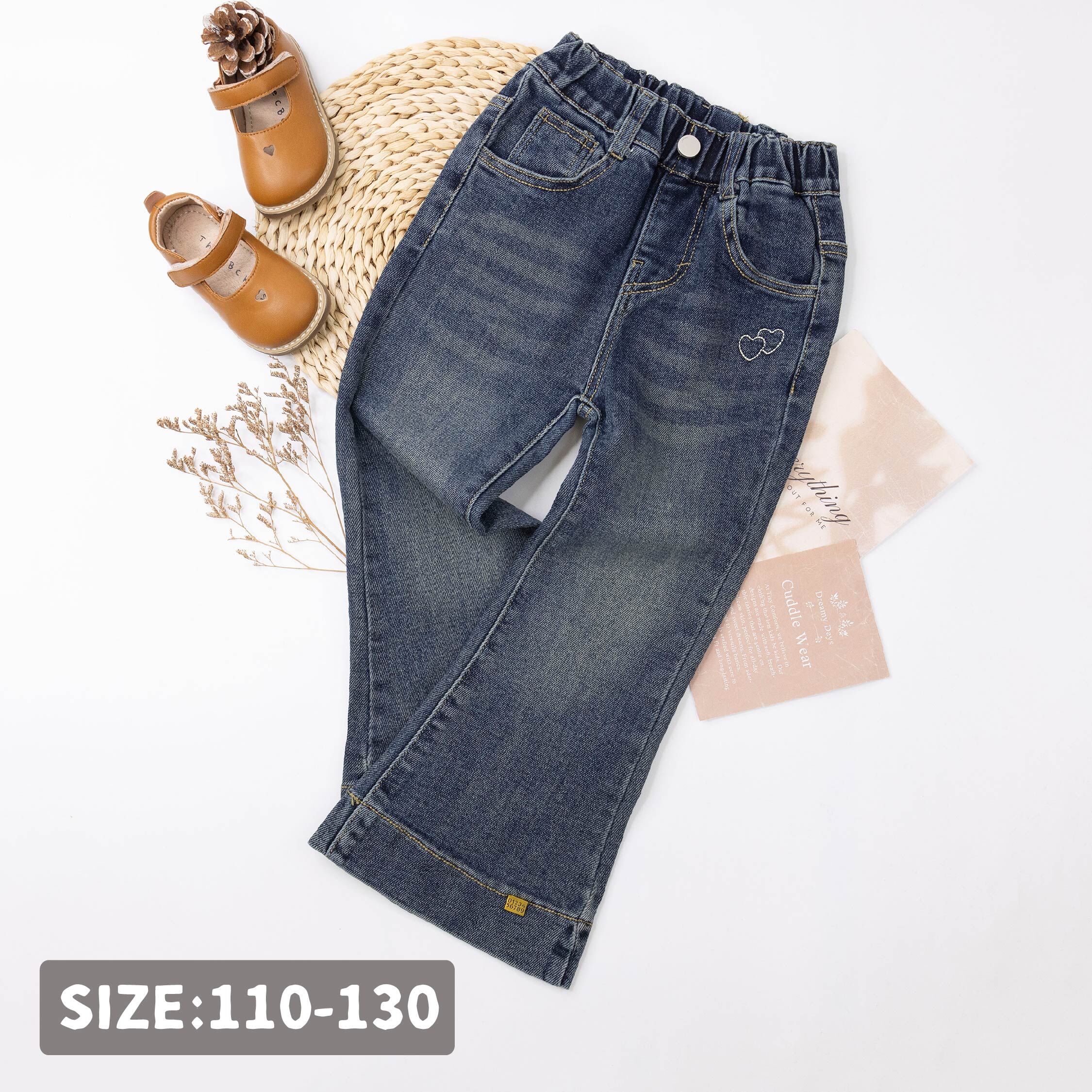 【H55538】浪漫愛心刺繡微喇叭牛仔褲