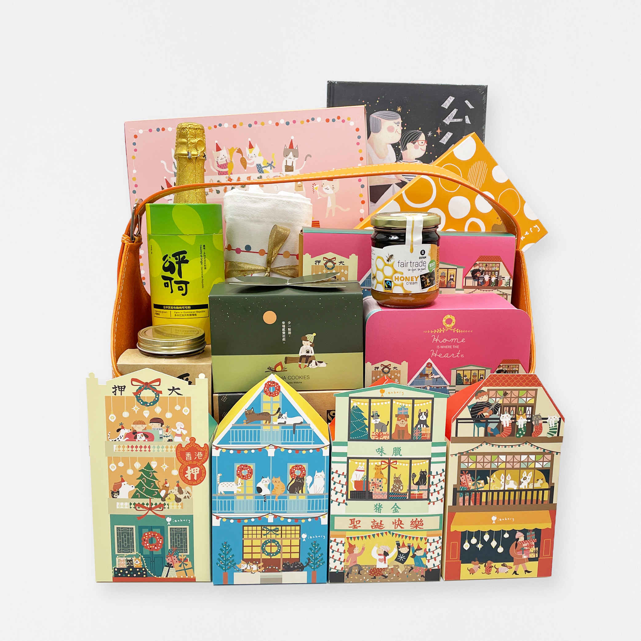 Christmas Hamper $1680