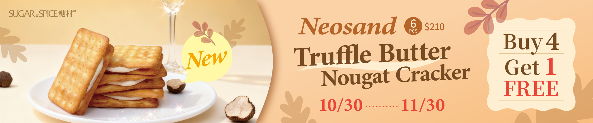 truffle nougat cracker_buy 4 get 1 free
