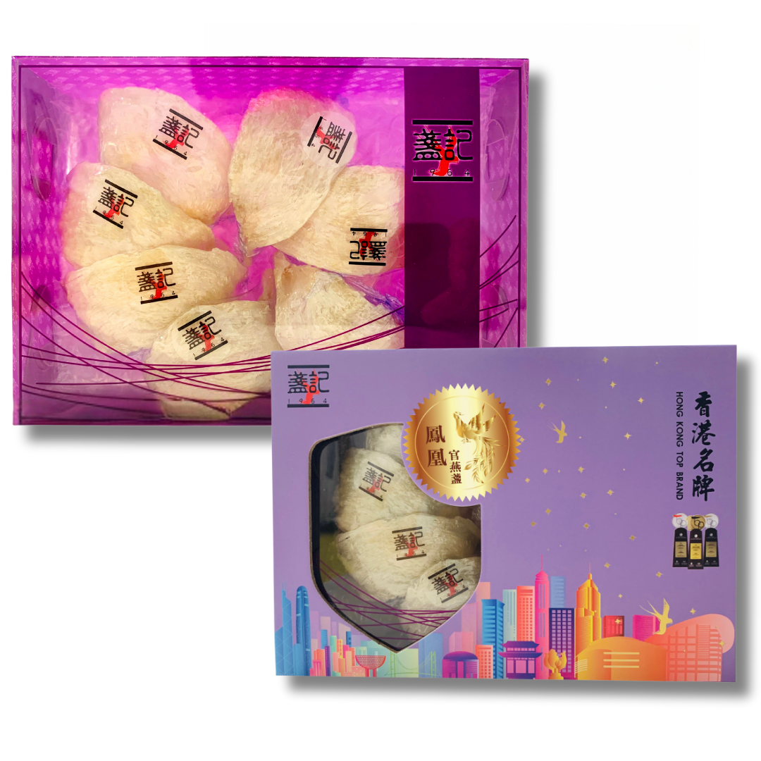 鳳凰官燕盞 (6-7隻一両禮盒裝) (約37.8克)