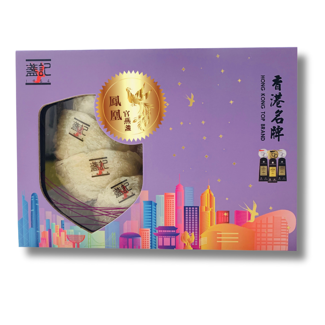 鳳凰官燕盞 (6-7隻一両禮盒裝) (約37.8克)