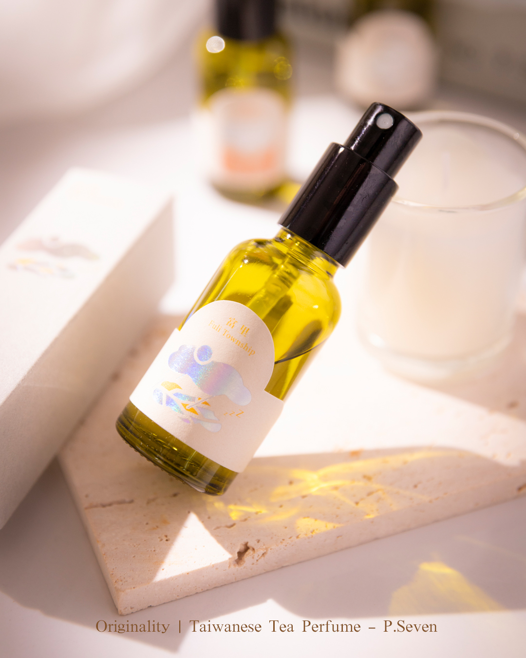 P.Seven 夢遊台灣 枕香噴霧 ｜#3 富里