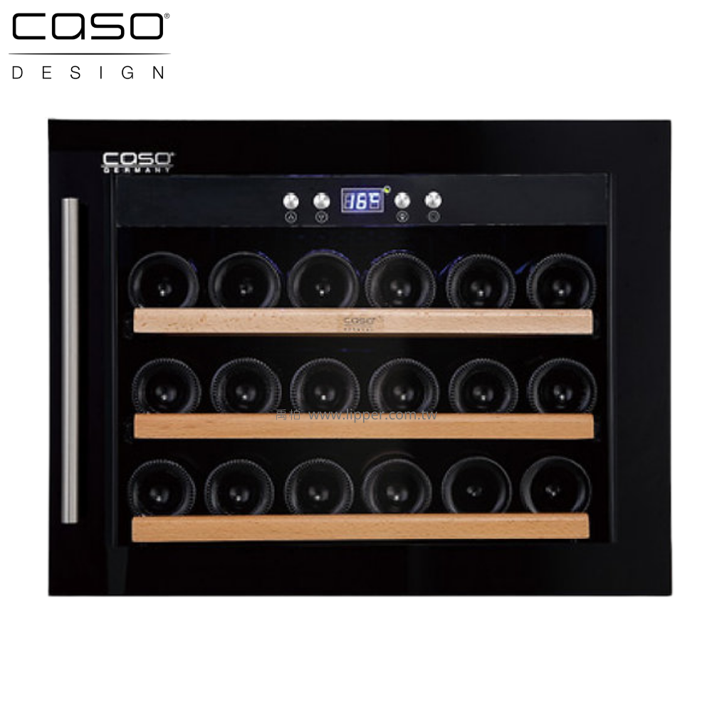 德國CASO嵌入式紅酒櫃(SW-18) WineSafe18EB 【全省免運費宅配到府】