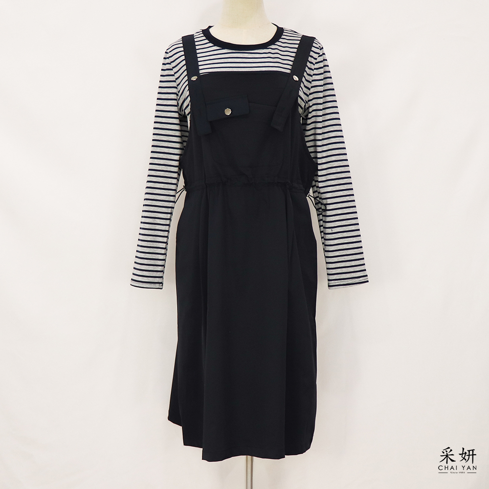 二件式 條紋圓領長袖上衣+可調寬肩帶中長洋裝