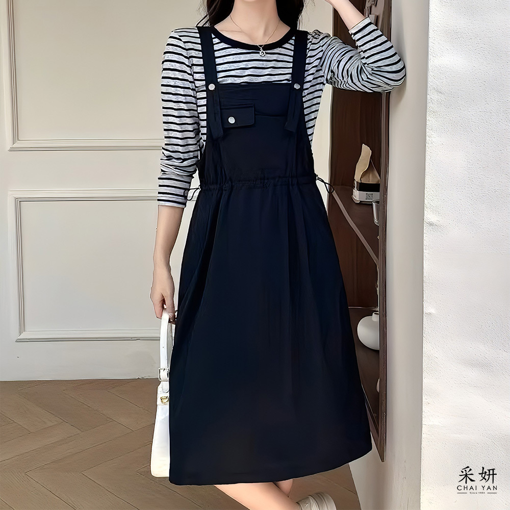 二件式 條紋圓領長袖上衣+可調寬肩帶中長洋裝