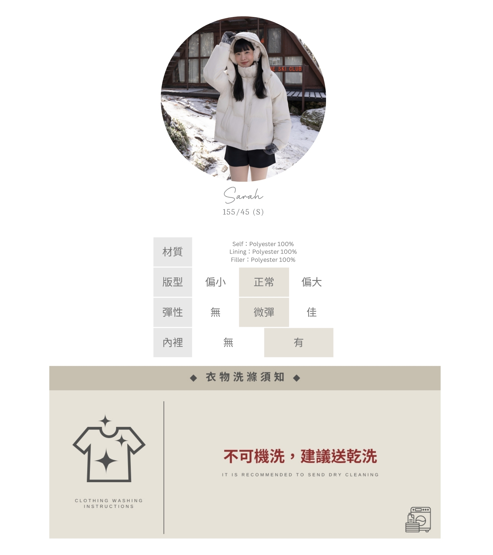 官網串圖 (頭像＋材質) (8).jpg