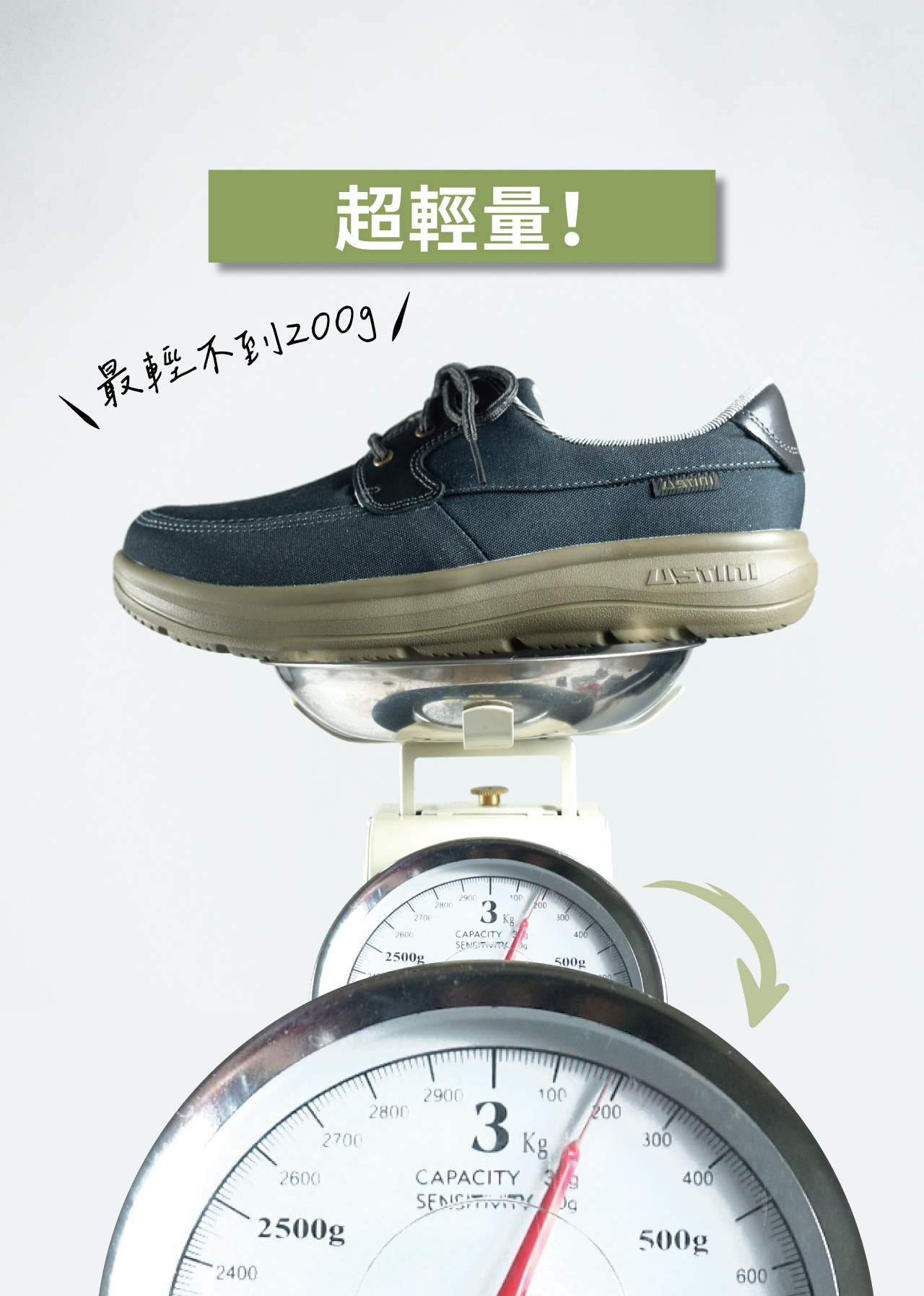 USTINI 我挺你健康鞋 水土服氣綁帶布鞋 超輕量 最低不到200g