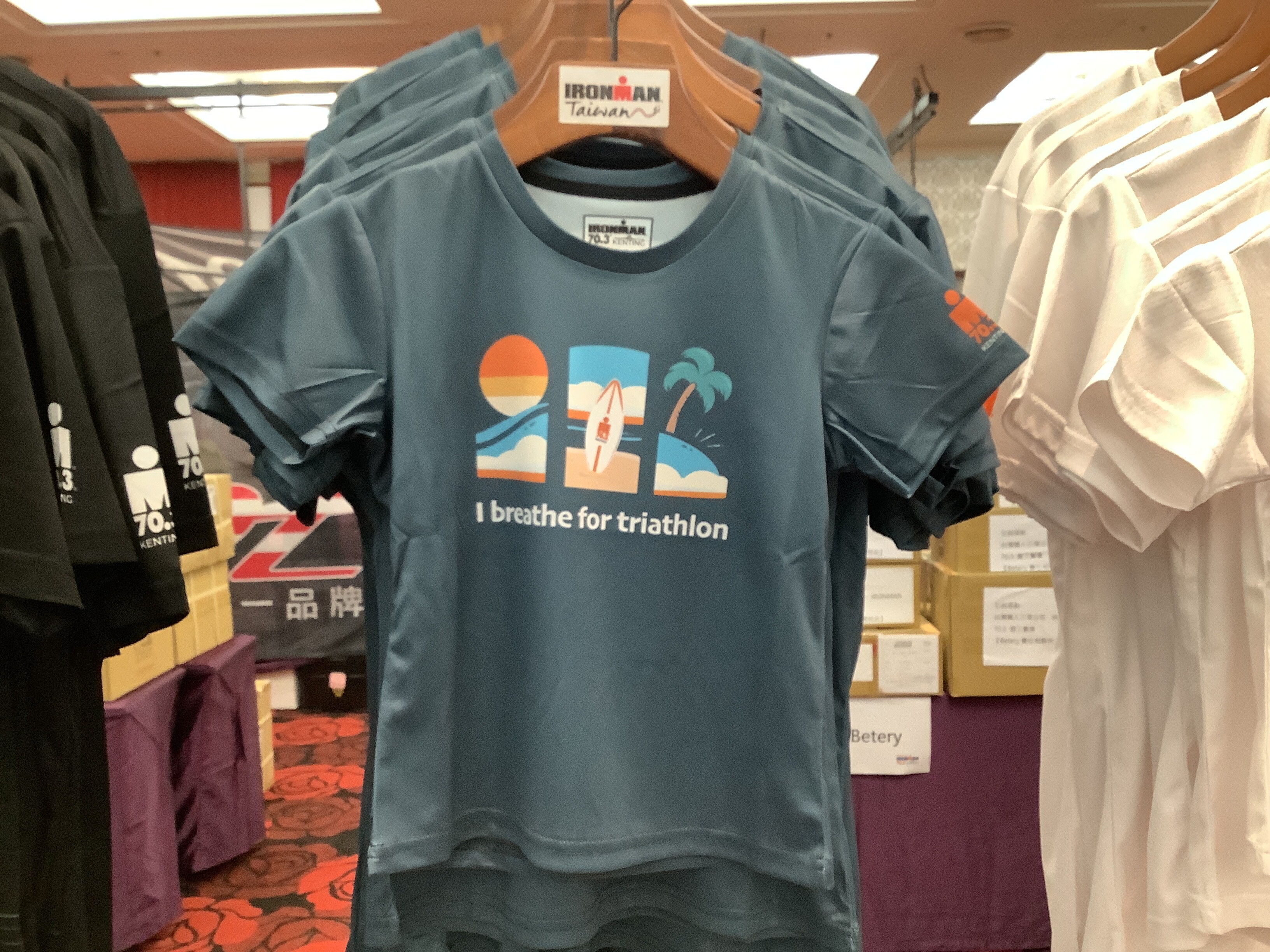 IM 70.3 Kenting KIDS Name Tee