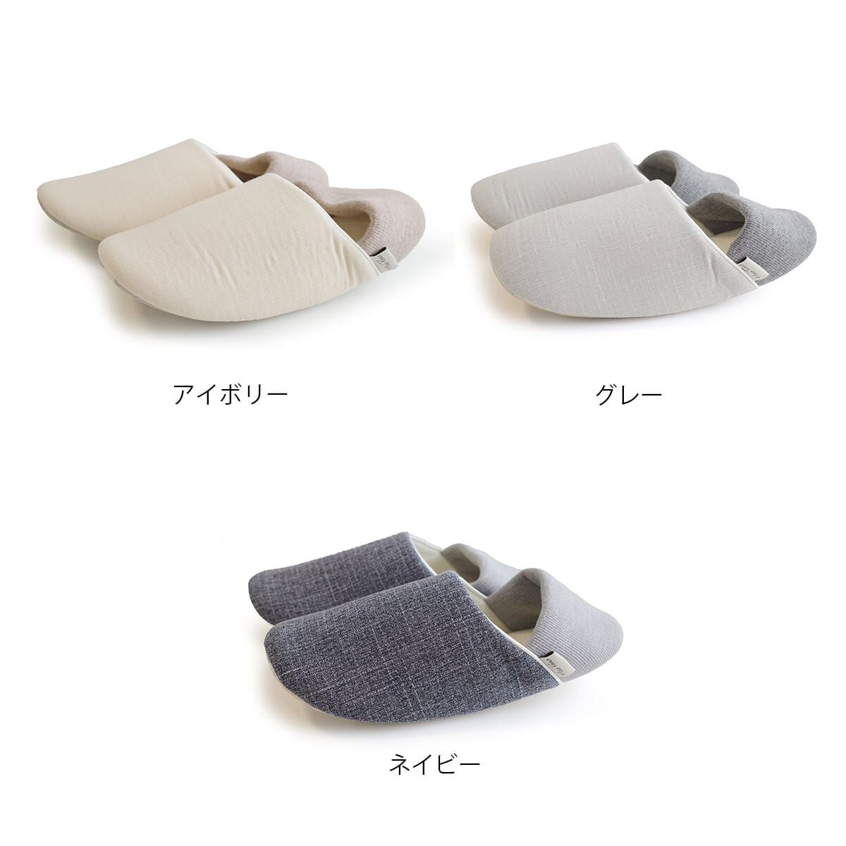 防災拖鞋【FX2432】