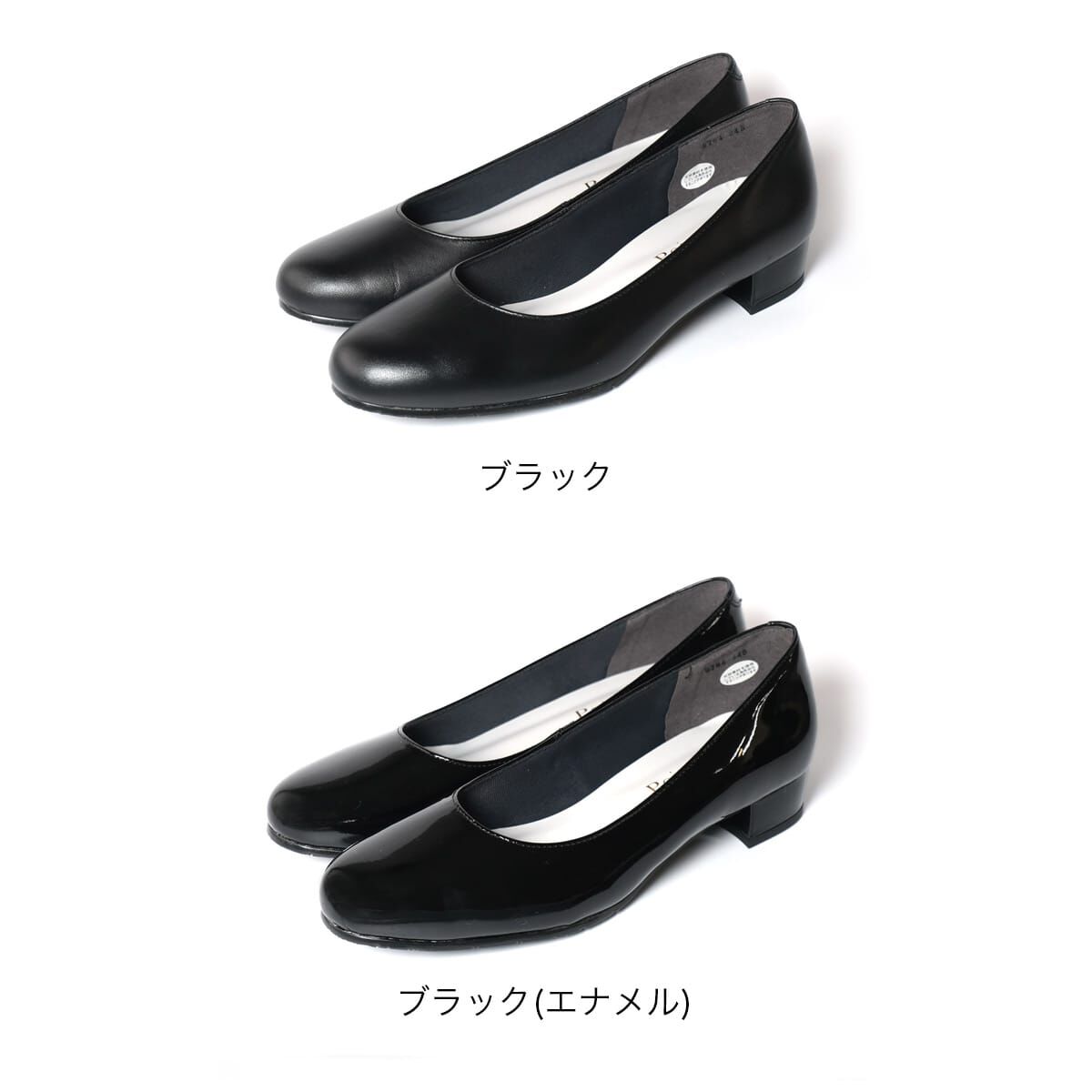 生活防水 日本製防潑水真皮高跟鞋【PO5764】