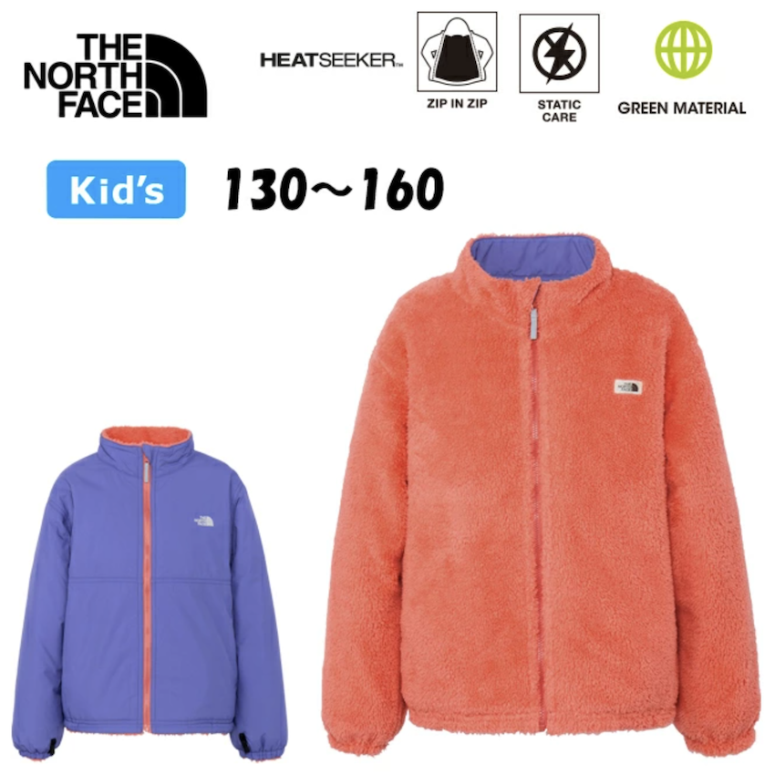 日本 2025 新版 The North Face Cozy 雙面兒童多功能外套