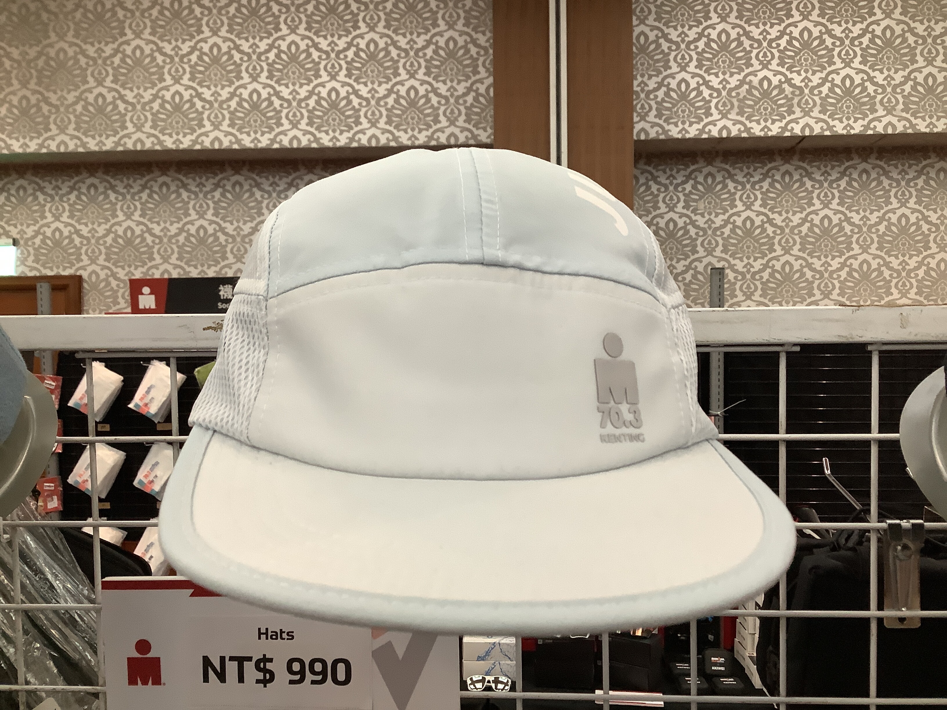 IM 70.3 KENTING Run Hat