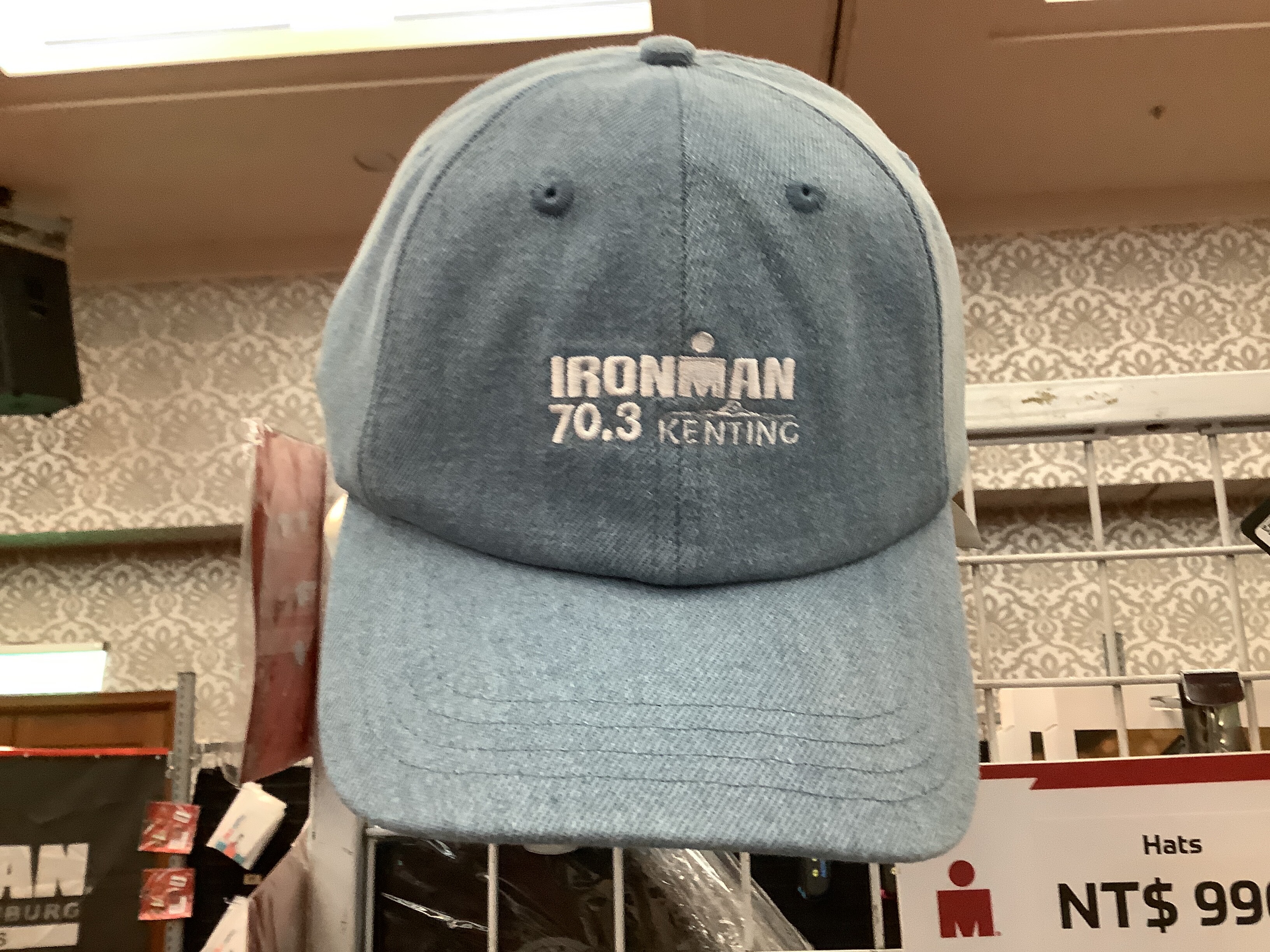 IM 70.3 KENTING Dad Hat