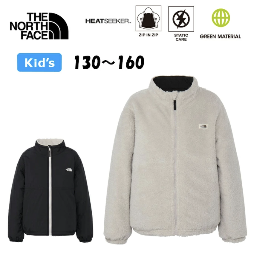 日本 2025 新版 The North Face Cozy 雙面兒童多功能外套