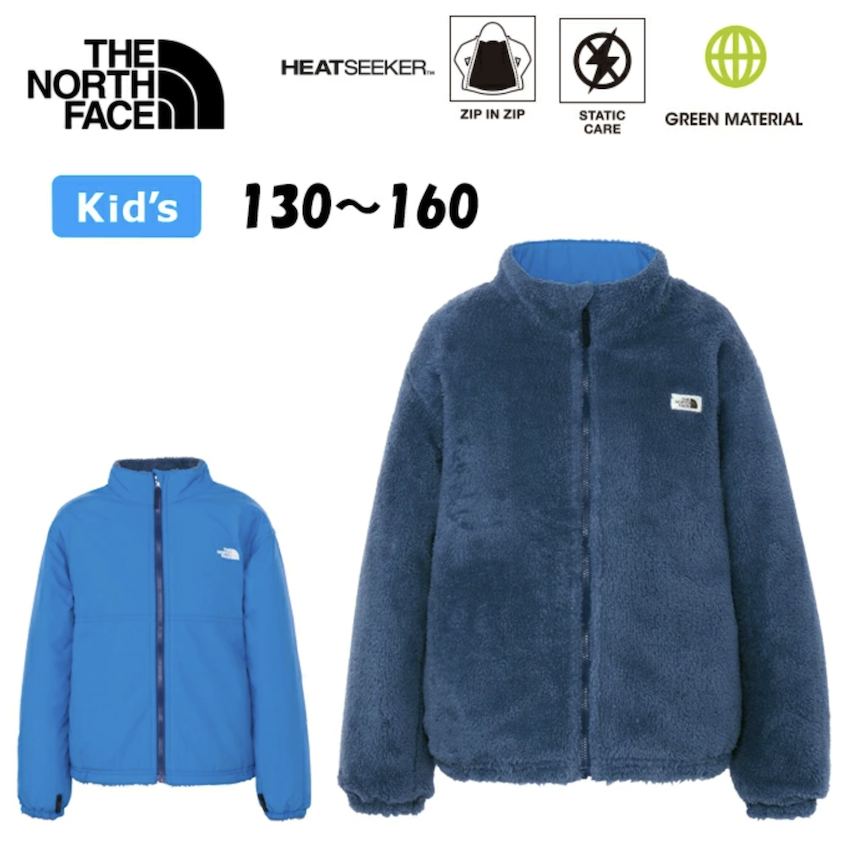 日本 2025 新版 The North Face Cozy 雙面兒童多功能外套