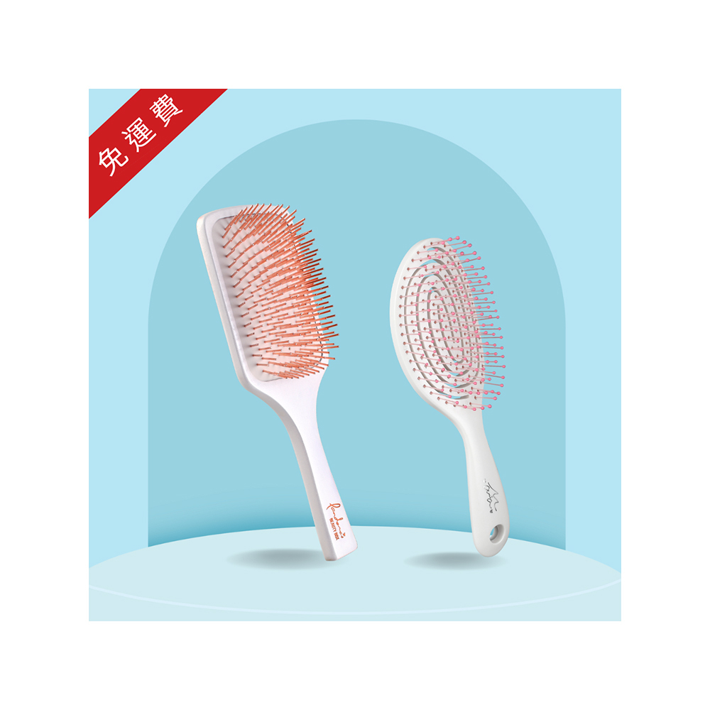 (免運) 銅離子梳(大)+阿部彈性梳(大)
