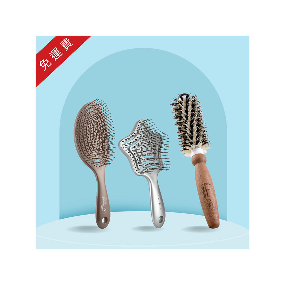 (免運)彈性梳(大)+星星款+大師(中)