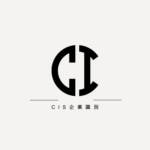 CIS LOGO Design