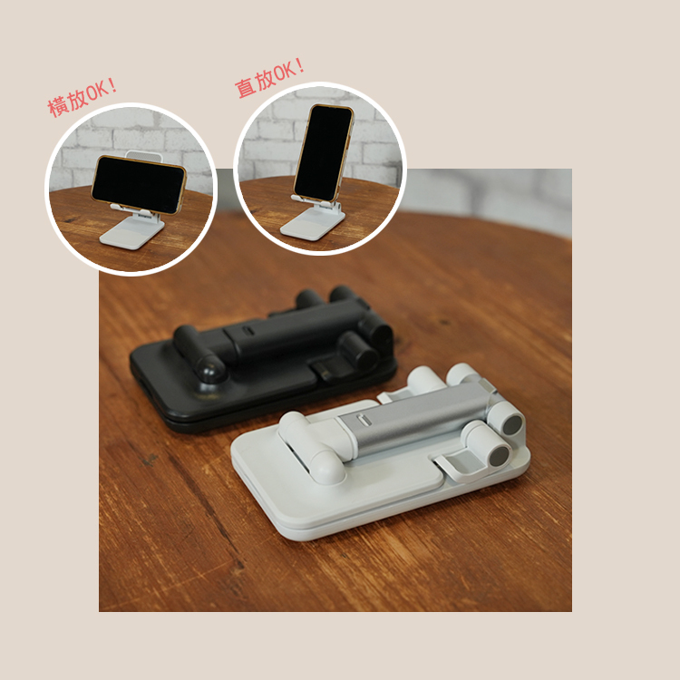 追劇神器 手機架 合金 便攜多功能T9-2