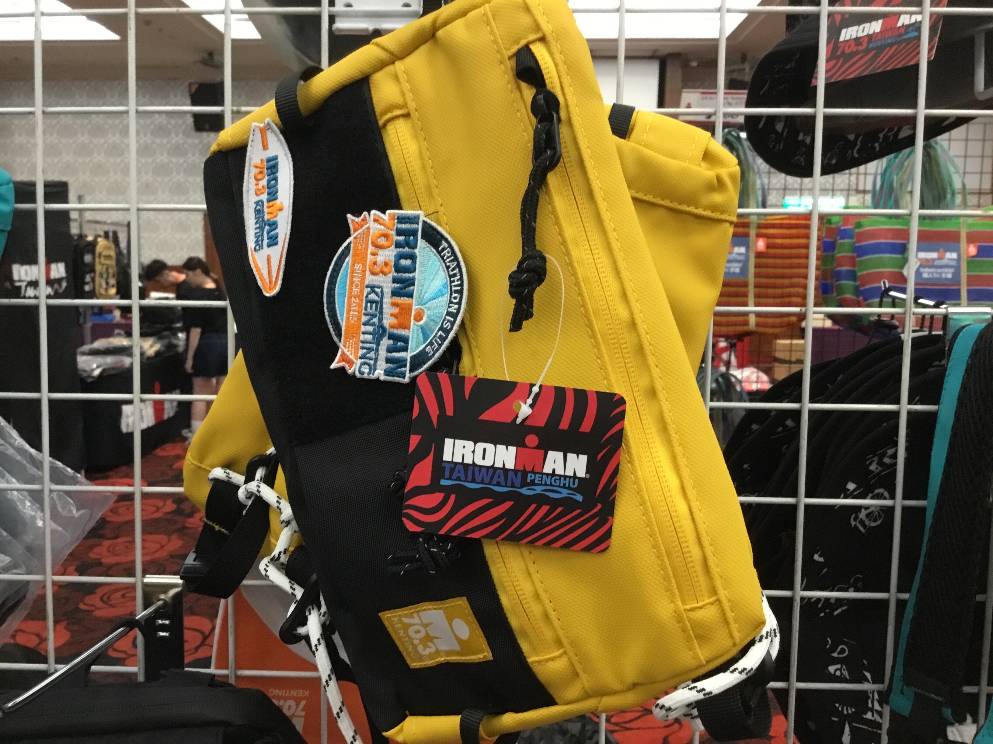 IRONMAN 70.3 Kenting 皮質多功能小背包