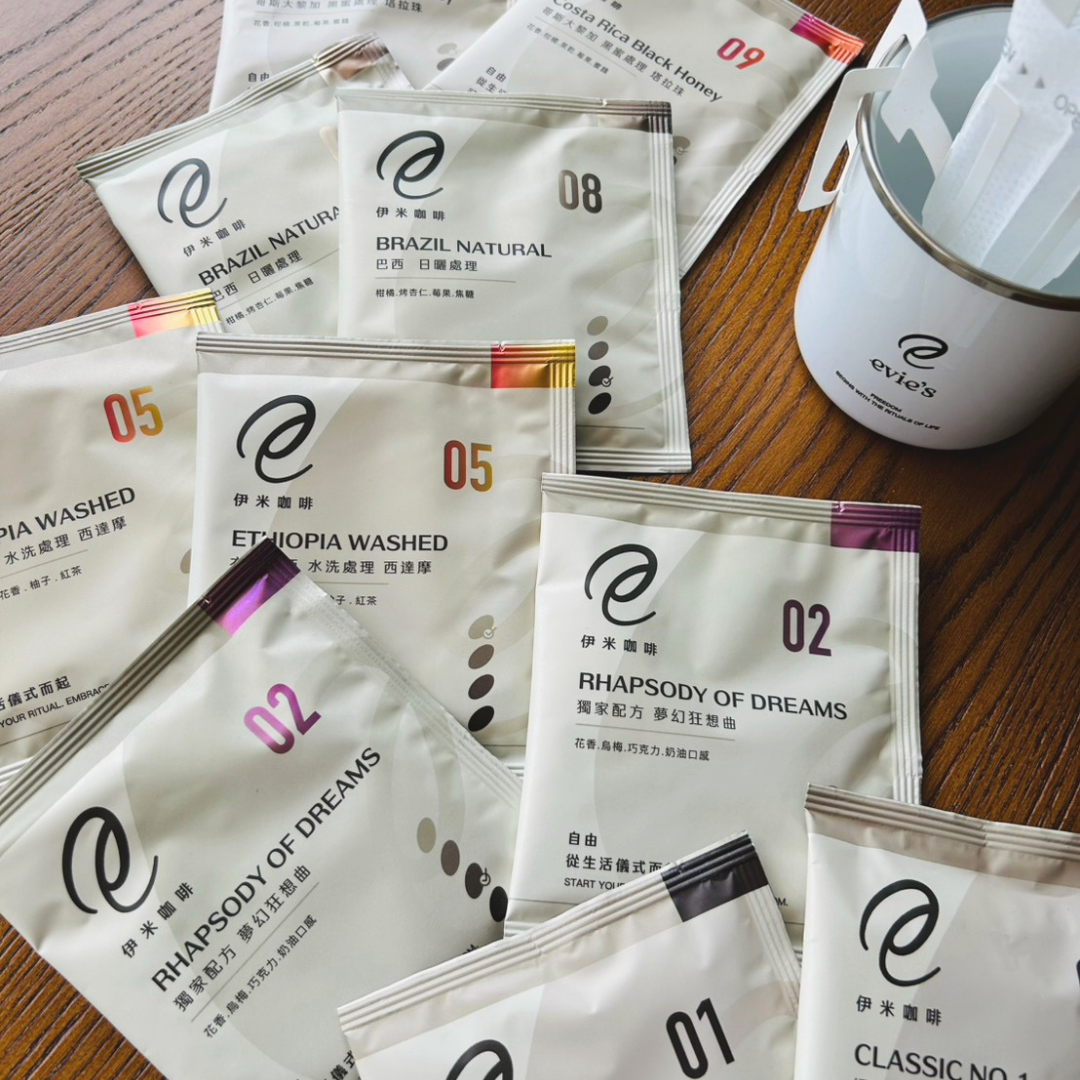 掛耳&咖啡包伴手禮盒 (5入)