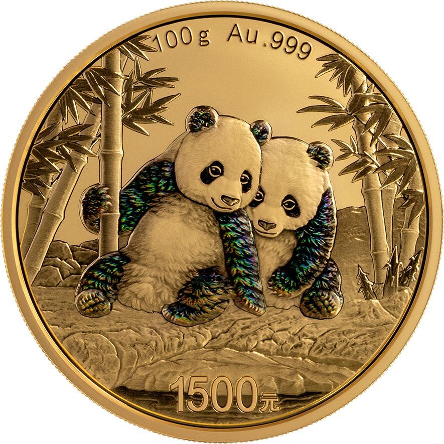2026版熊貓100克精製紀念金幣