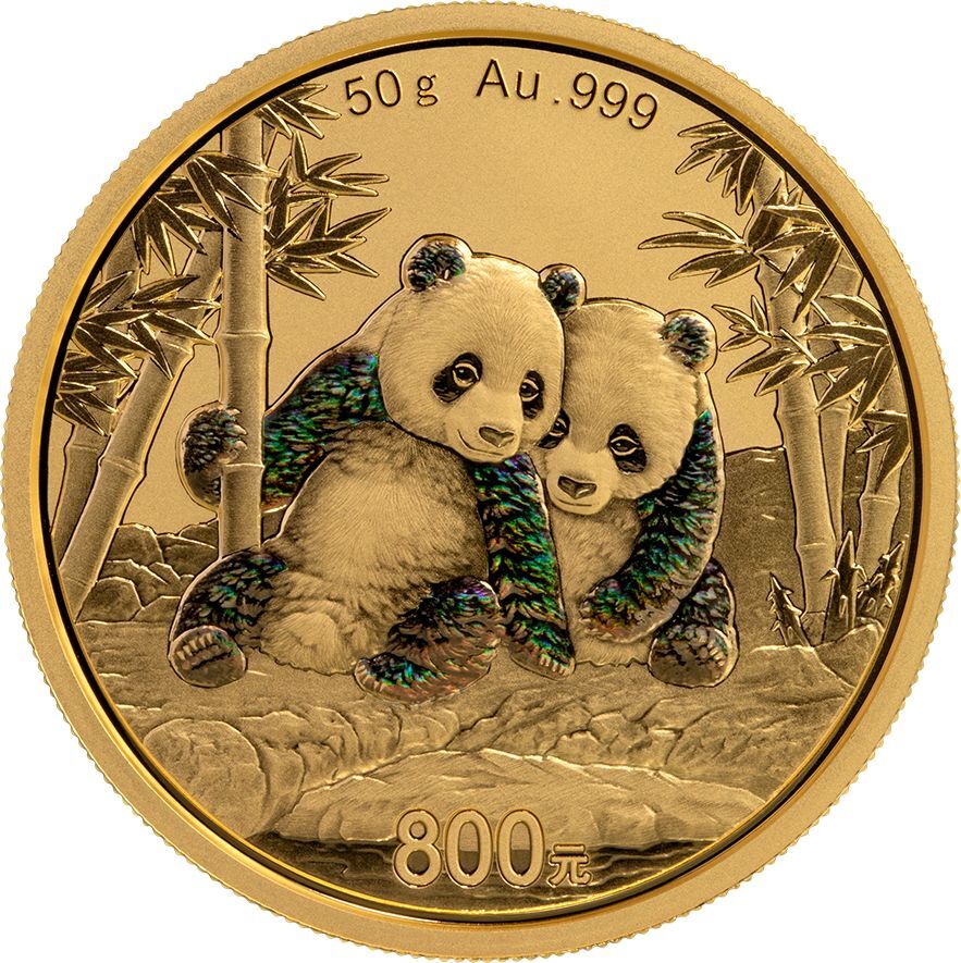 2026版熊貓50克精製紀念金幣