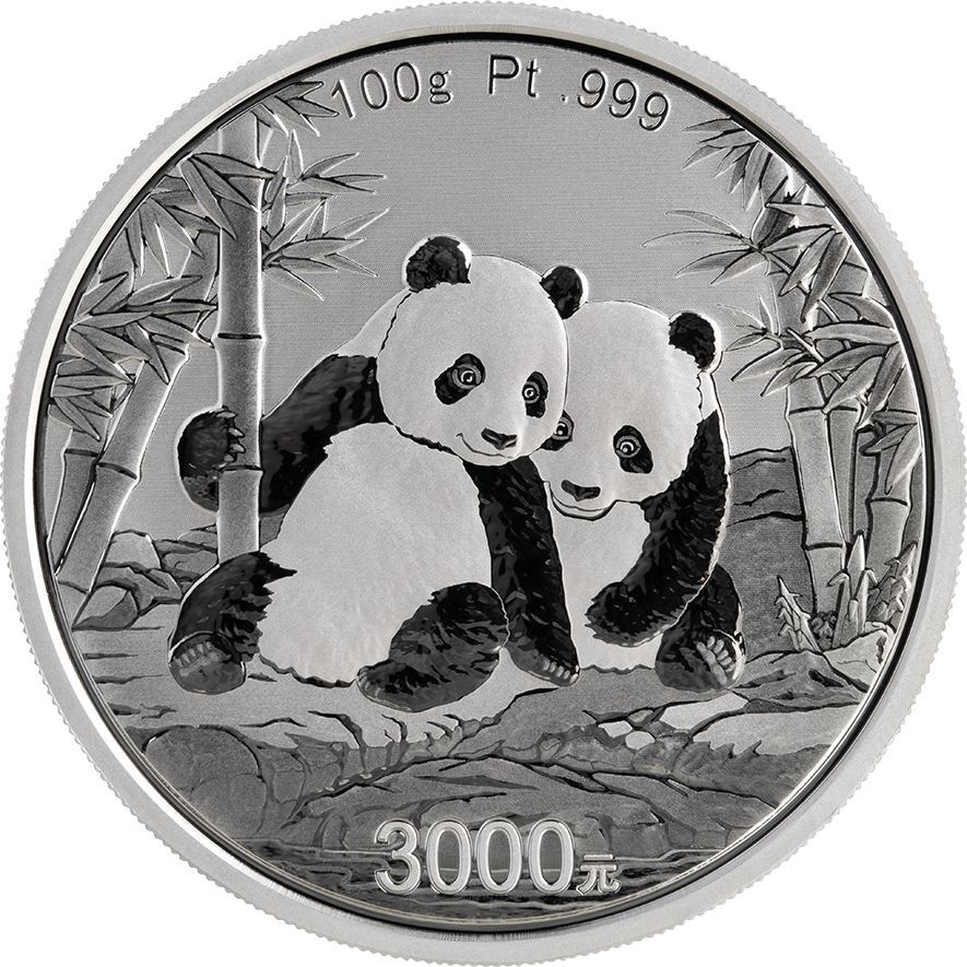 2026版熊貓100克紀念鉑幣