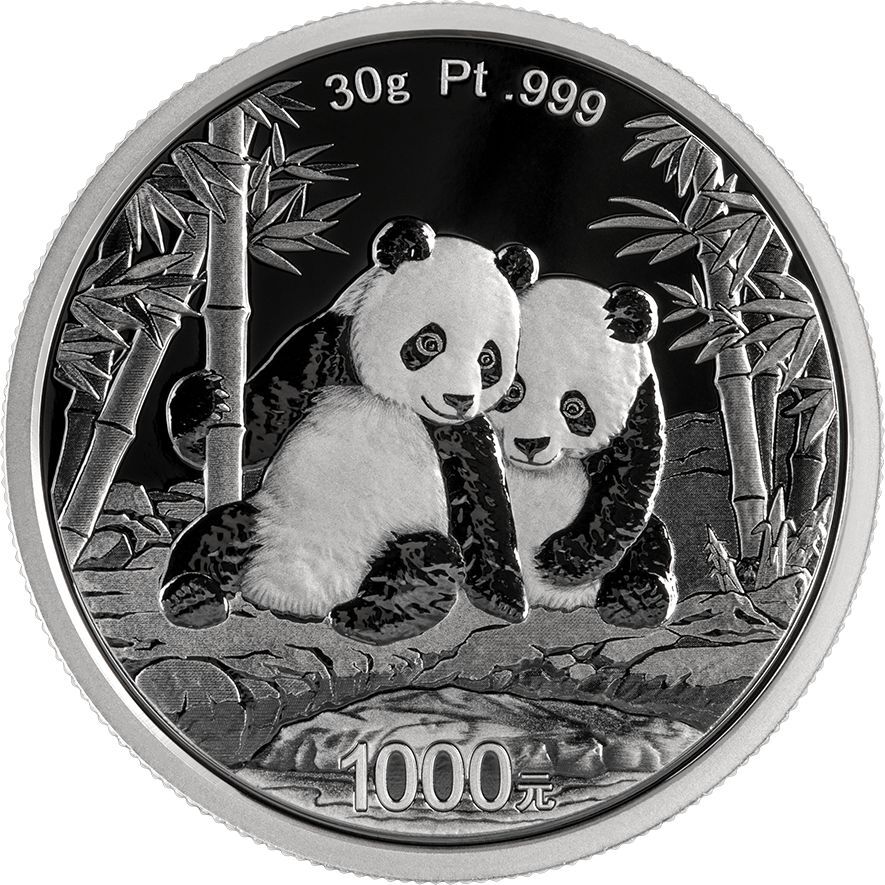 2026版熊貓30克精製紀念鉑幣
