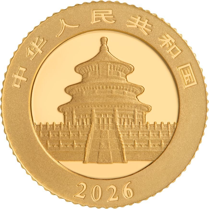 2026版熊貓1克紀念金幣