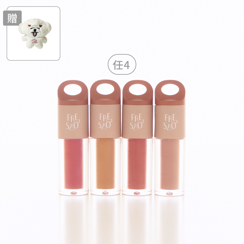 【送禮組】小蜜串任選4入