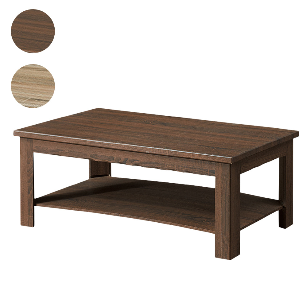 奧德賽簡約大茶几(兩色可選)