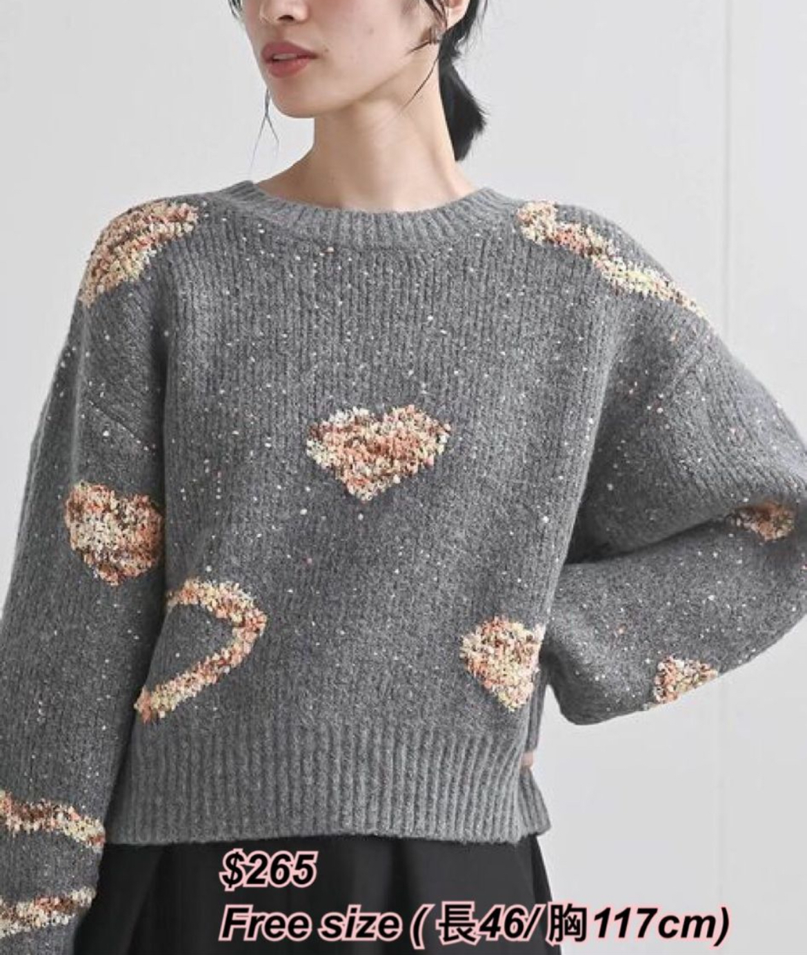 31/10 日系女裝 心形圖案針織上衣