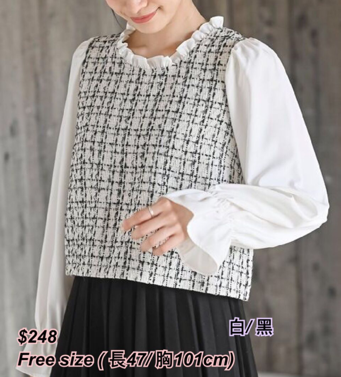 31/10 日系女裝 格紋蝴蝶袖襯衫