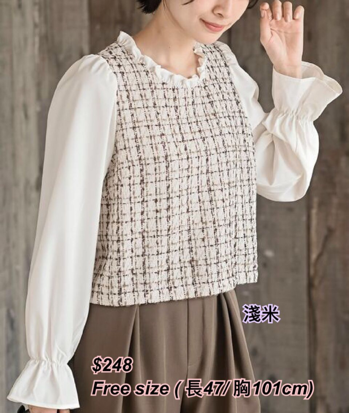 31/10 日系女裝 格紋蝴蝶袖襯衫