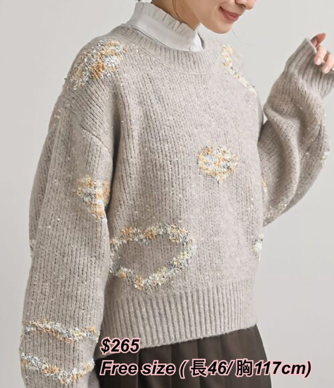 31/10 日系女裝 心形圖案針織上衣