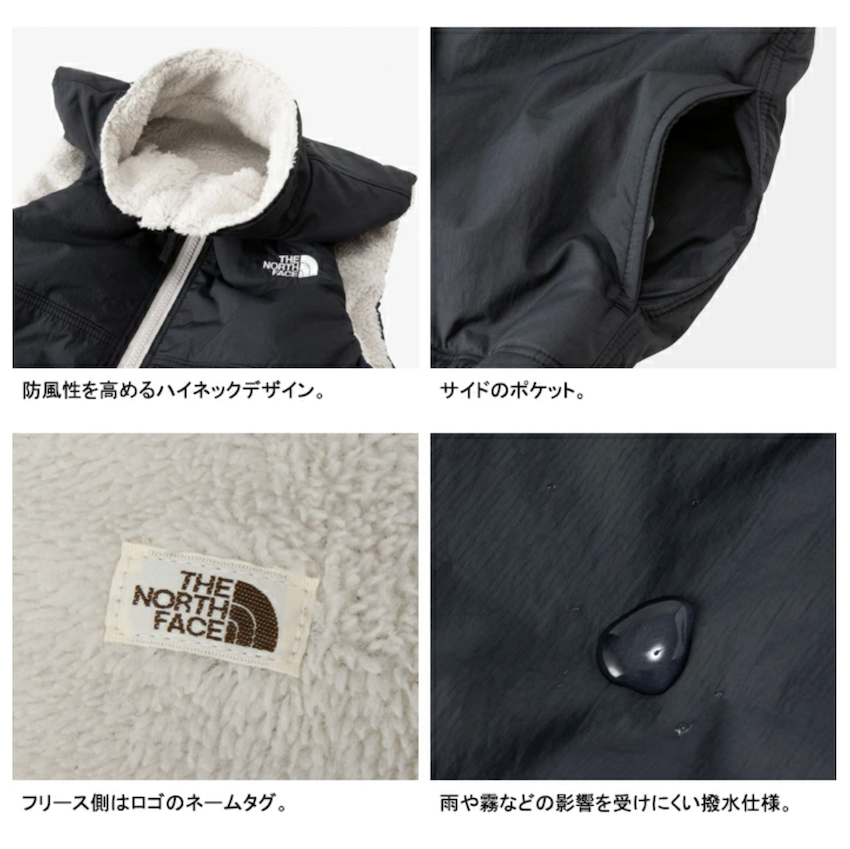 日本 2025 新版 The North Face Cozy 雙面幼童多功能背心外套