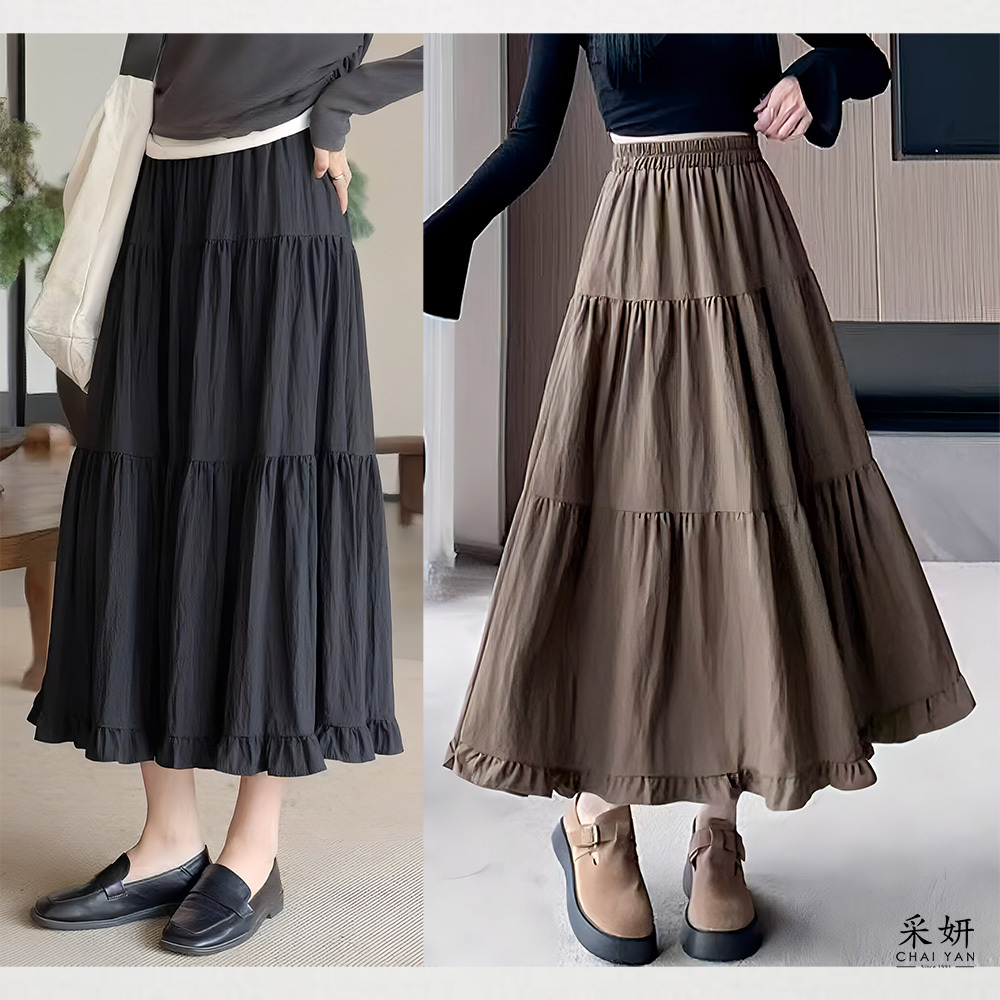 素色荷葉邊鬆緊腰三節蛋糕A字長裙