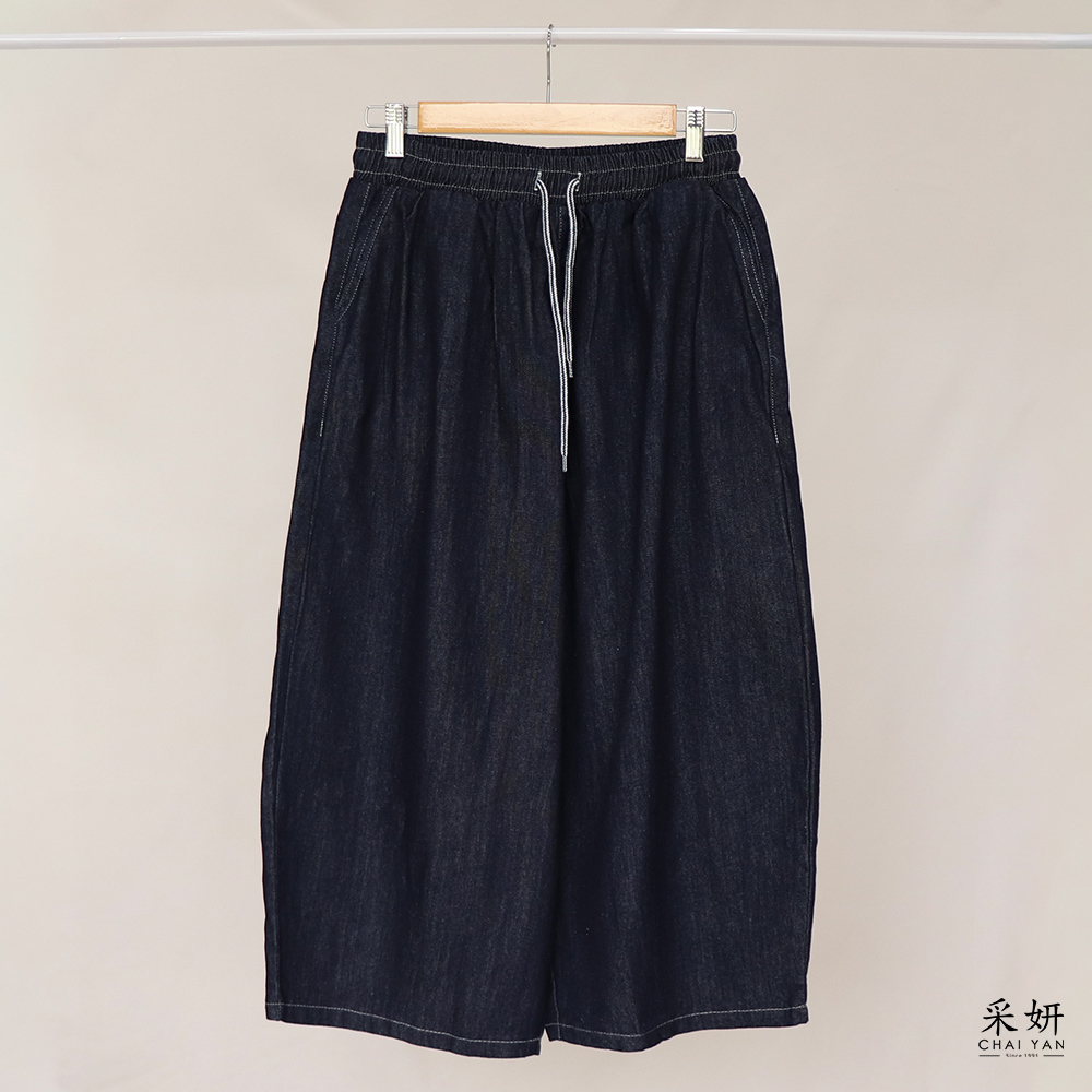 純棉條紋抽繩鬆緊牛仔九分哈倫褲