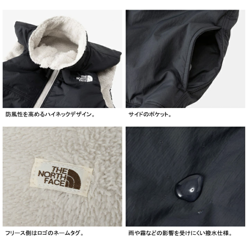 日本 2025 新版 The North Face Cozy 雙面兒童多功能背心外套