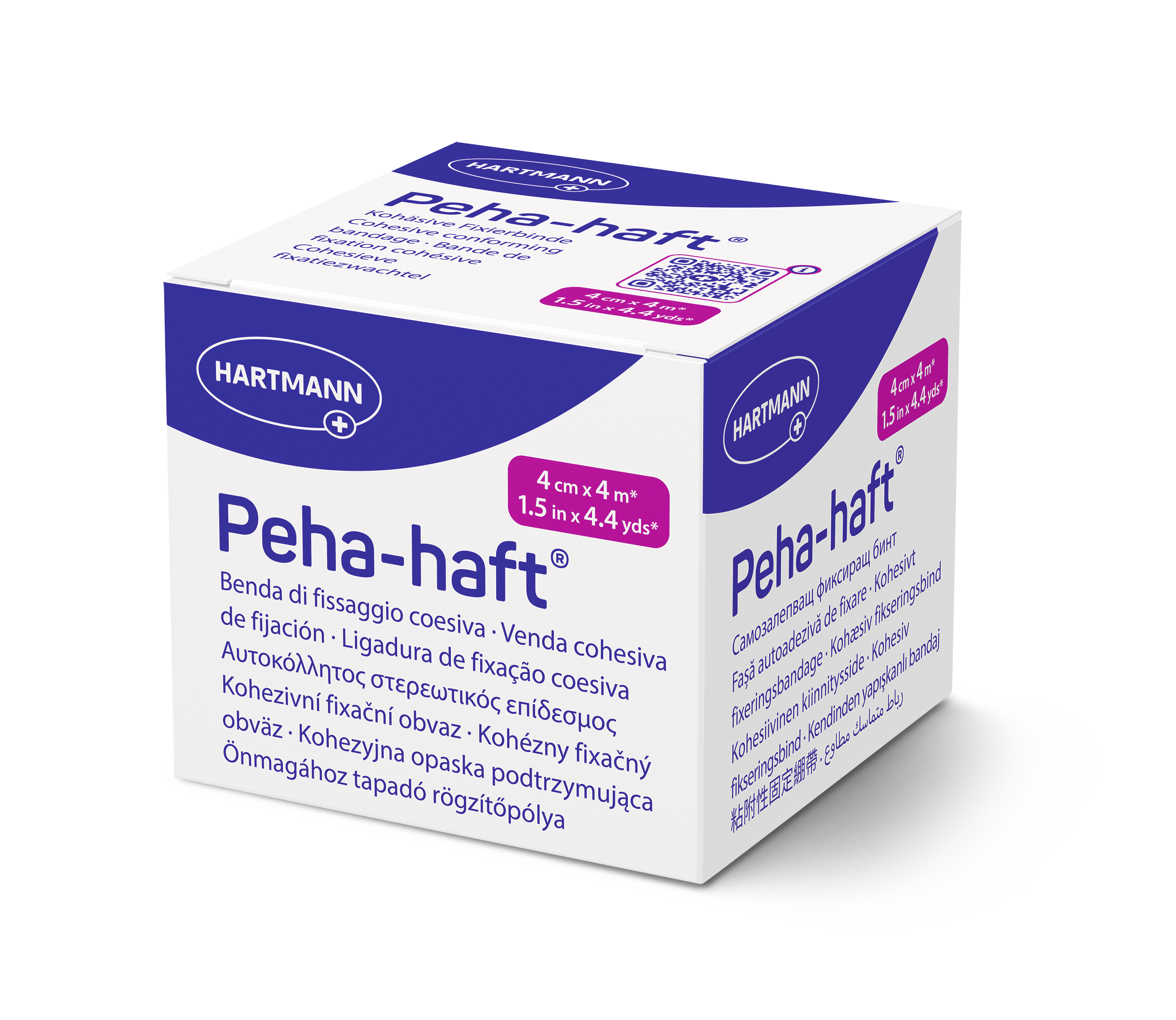 赫曼醫療用自黏透氣彈性繃帶