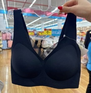 WSBB9651  泰國 Bme By Wacoal Bra  ME1G24-Black-M (現貨A14)