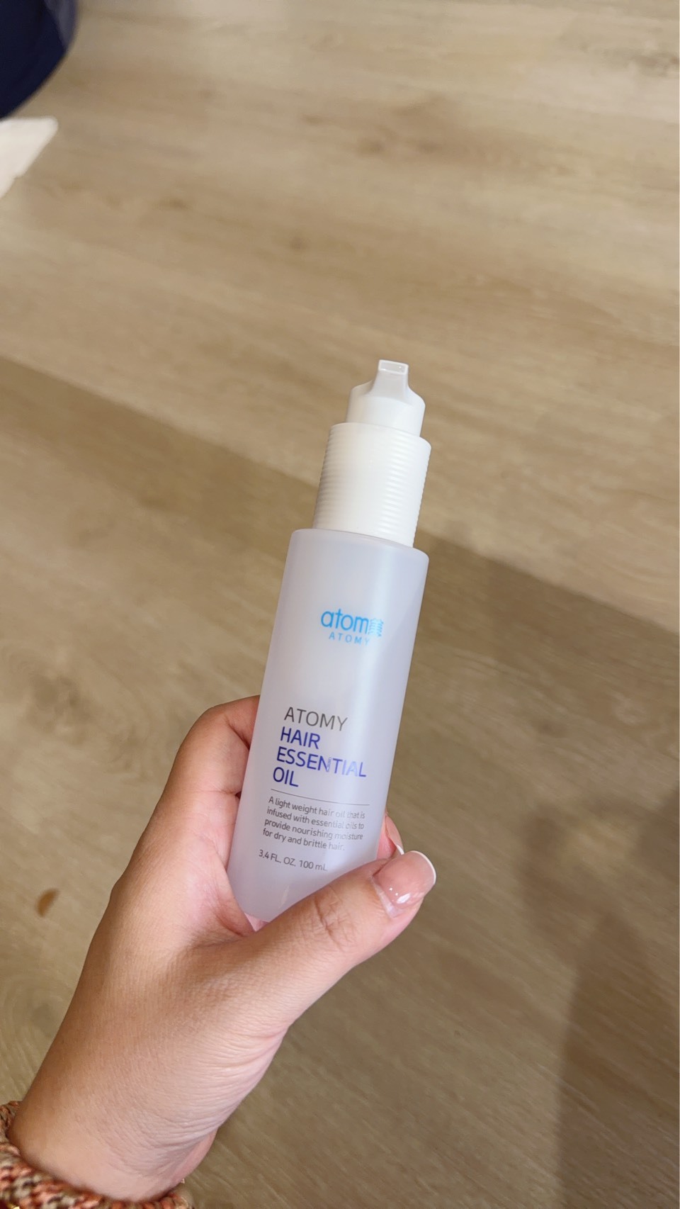 韓國艾多美超好用髮油