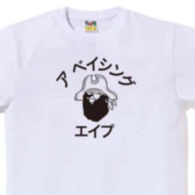BAPE Katakana Pirate College Tee 白色 猿人 短袖 BAPE-491CM [台灣現貨]