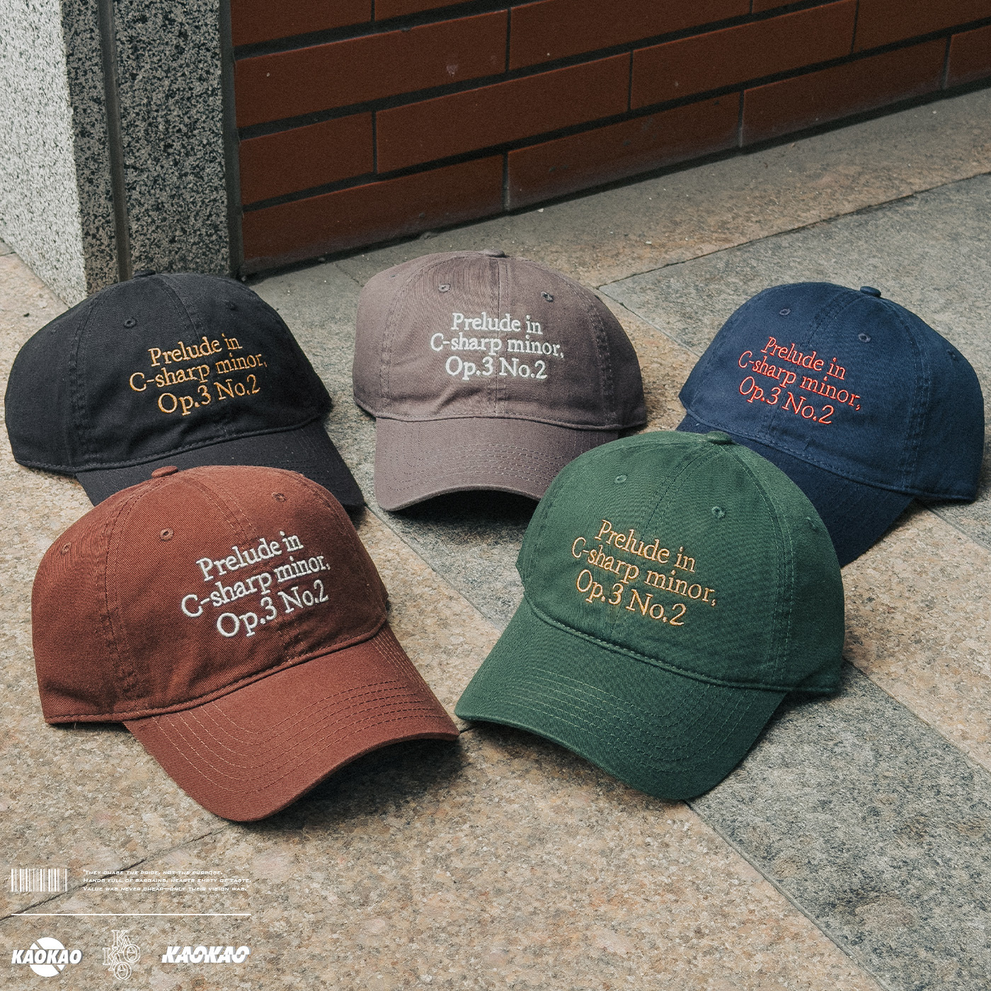 EtBD 擁抱黑狗 C-SHARP MINOR 鴨舌帽 美式復古棒球帽