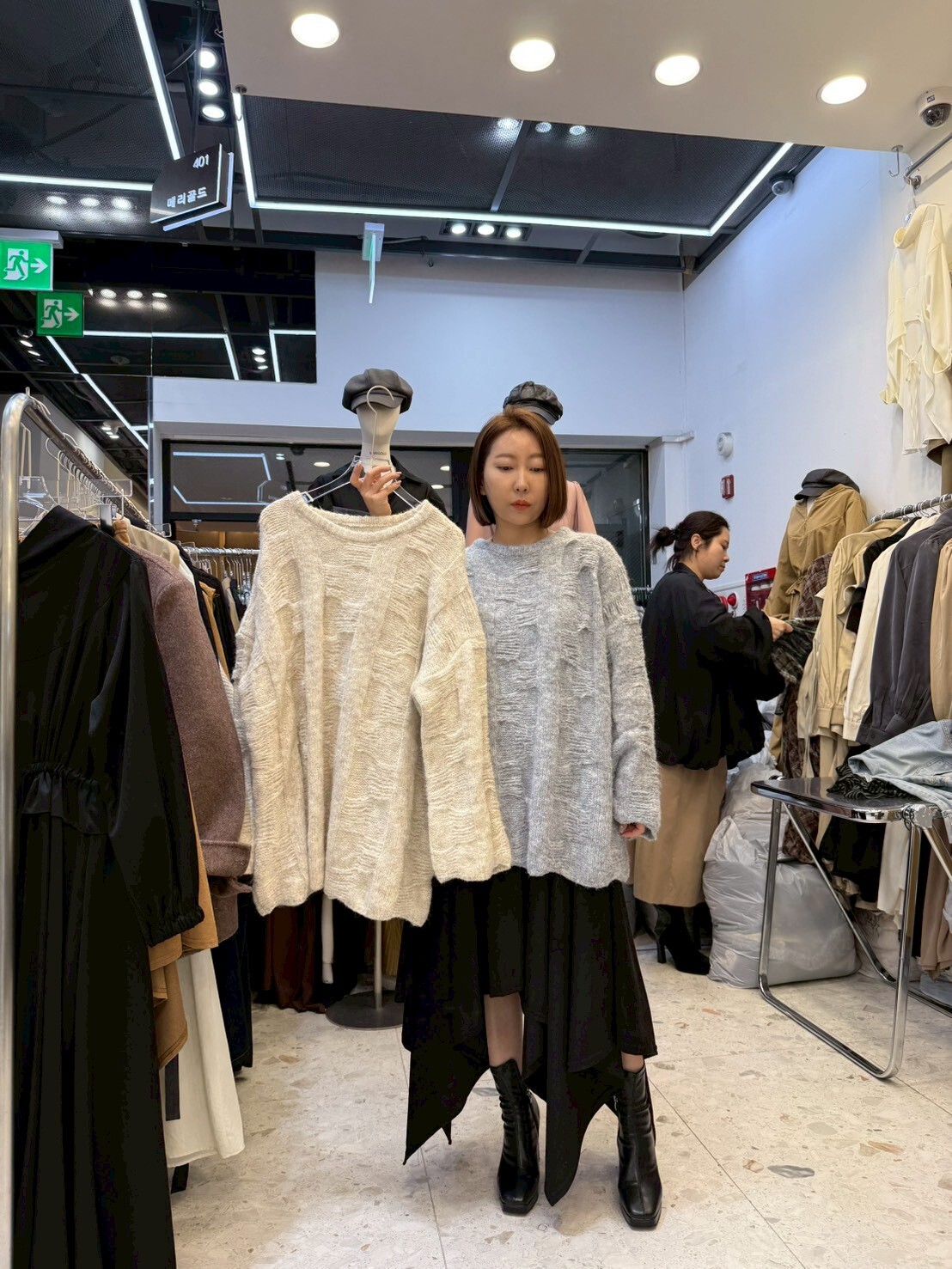 MG5129 混羊毛破損毛衣