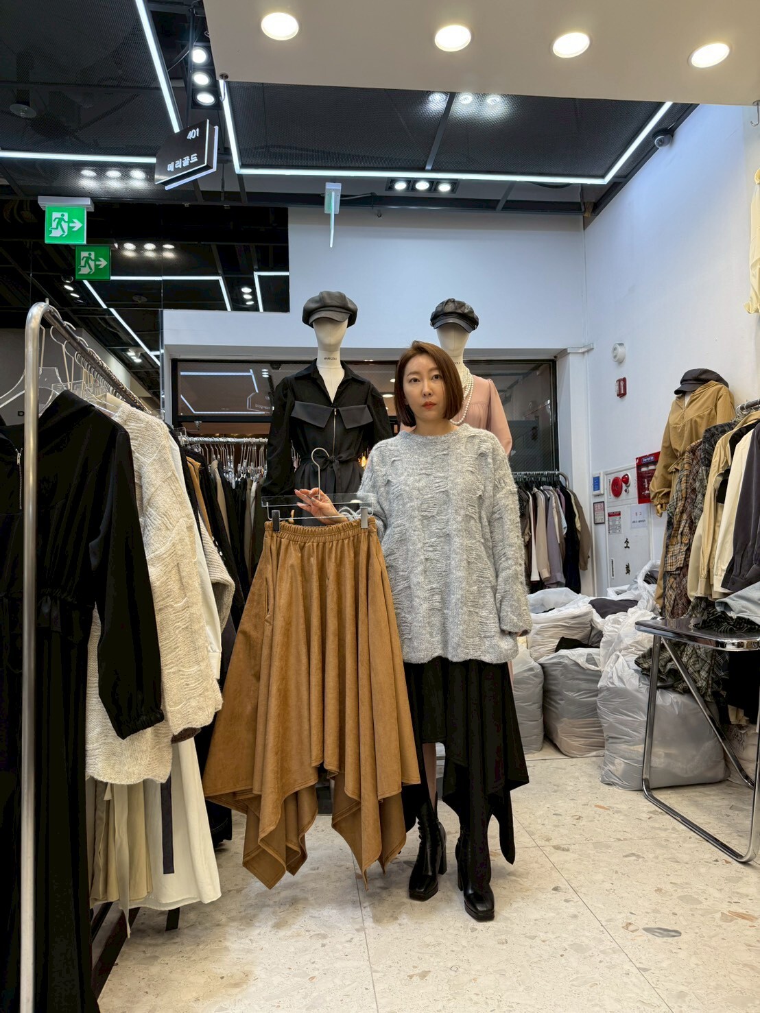 MG5130 不規則裙襬麂皮裙