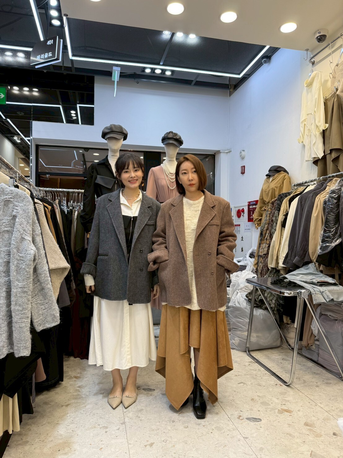 MG5138 Oversize 60% 羊毛西裝外套